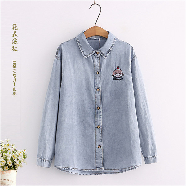 เสื้อกันหนาว เสื้อคลุม เสื้อคาร์ดิแกน เสื้อกันหนาวสไตล์ญี่ปุ่น