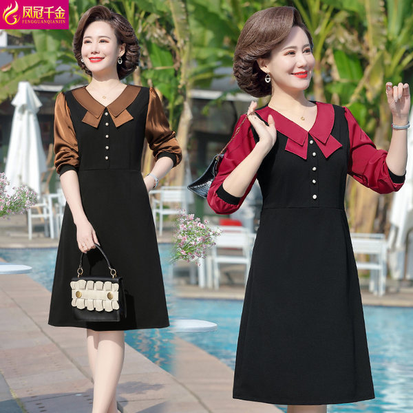 เดรสวัยผู้ใหญ่40-60ปี เดรสคุณแม่ ชุดเดรสทำงานวัยผู้ใหญ่ แบรนด์ MAMA DRESS