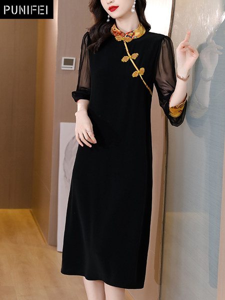 เดรสวัยผู้ใหญ่40-60ปี เดรสคุณแม่ ชุดเดรสทำงานวัยผู้ใหญ่ แบรนด์ MAMA DRESS