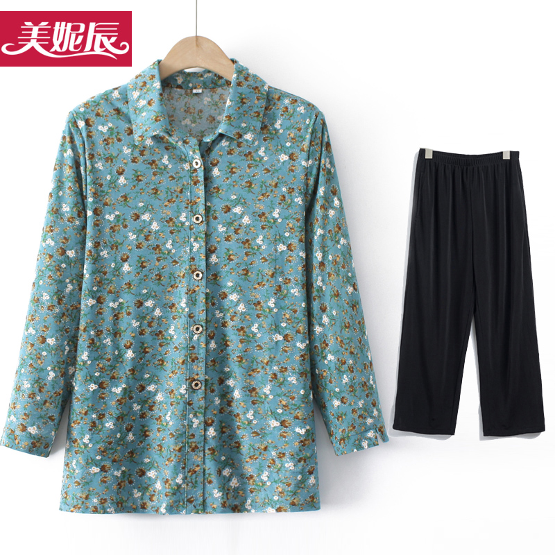 เสื้อคุณยาย เสื้อผู้วัยอายุ60-70ปี มีขนาด L-4XL(อกประมาณ35-45นิ้ว)