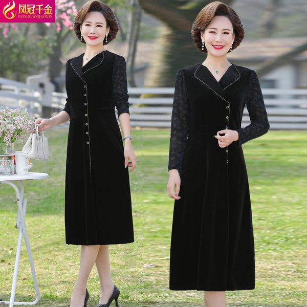 เดรสวัยผู้ใหญ่40-60ปี เดรสคุณแม่ ชุดเดรสทำงานวัยผู้ใหญ่ แบรนด์ MAMA DRESS