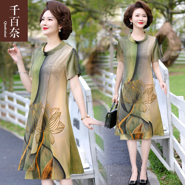 เดรสวัยผู้ใหญ่40-60ปี เดรสคุณแม่ ชุดเดรสทำงานวัยผู้ใหญ่ แบรนด์ MAMA DRESS