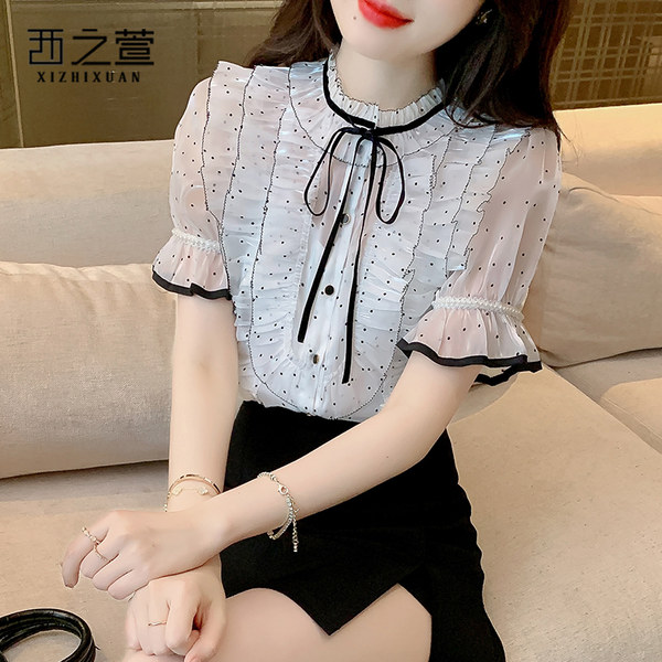 เสื้อลูกไม้ แขนสั้น