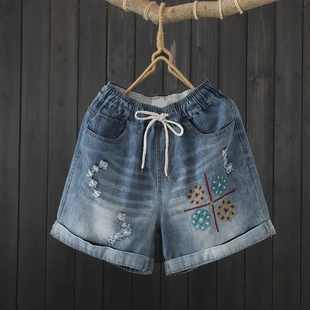 กางเกงยีนส์ปักลายด้าย สไตล์วินเทจ