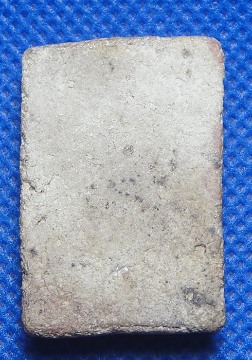 สมเด็จ วัดโพธ์