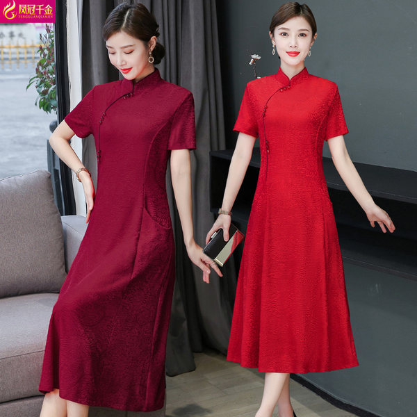 เดรสวัยผู้ใหญ่40-60ปี เดรสคุณแม่ ชุดเดรสทำงานวัยผู้ใหญ่ แบรนด์ MAMA DRESS