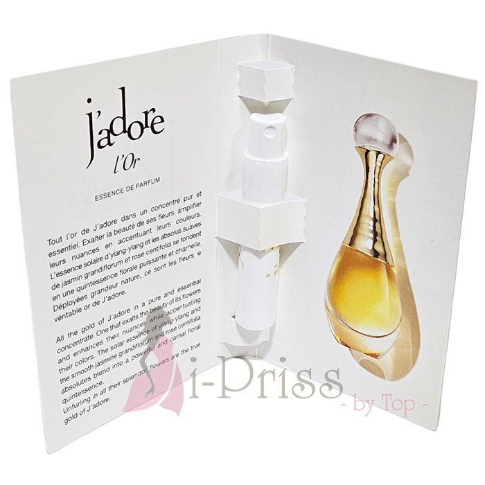 Christian Dior Jadore L Or Essence De Parfum 1 ml.