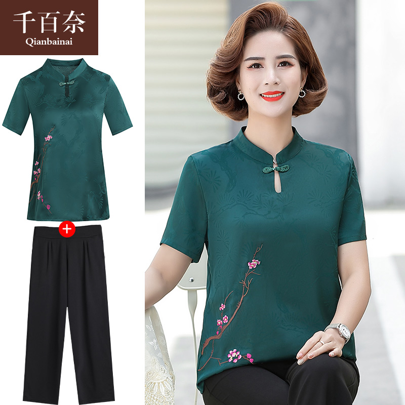 เสื้อผ้าแฟชั่นสุภาพสตรีวัยผู้ใหญ่(อก35-44นิ้ว)ใส่ได้