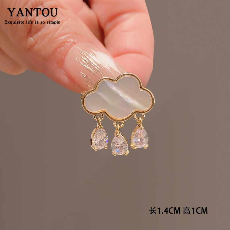 เข็มกลัด เข็มกลัดสวยๆ เข็มกลัดติดเสื้อ Brooch