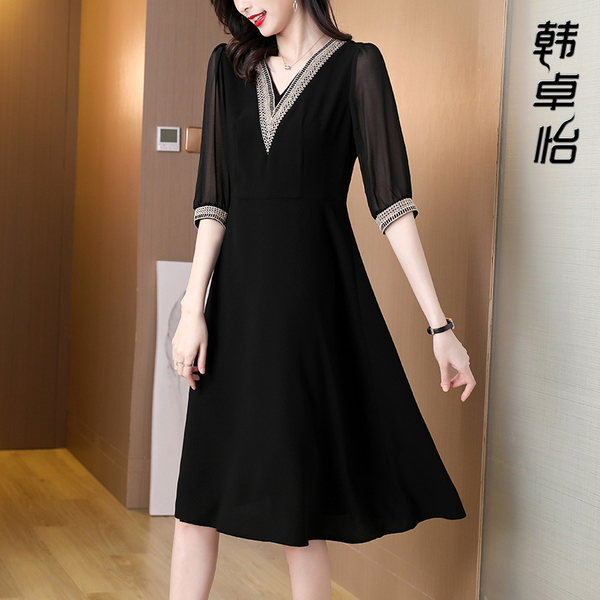 เดรสวัยผู้ใหญ่40-60ปี เดรสคุณแม่ ชุดเดรสทำงานวัยผู้ใหญ่ แบรนด์ MAMA DRESS