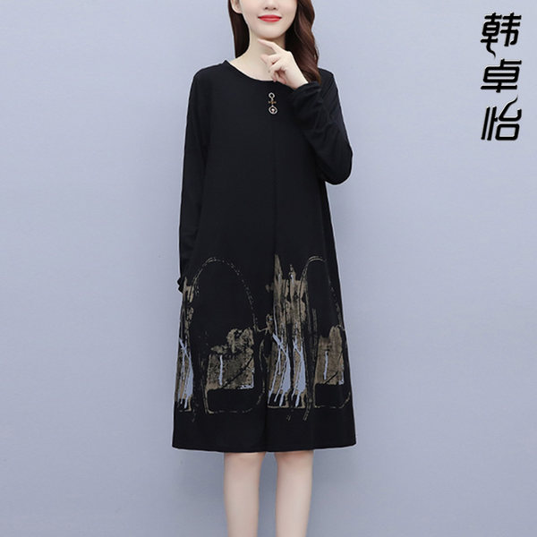 เดรสวัยผู้ใหญ่40-60ปี เดรสคุณแม่ ชุดเดรสทำงานวัยผู้ใหญ่ แบรนด์ MAMA DRESS
