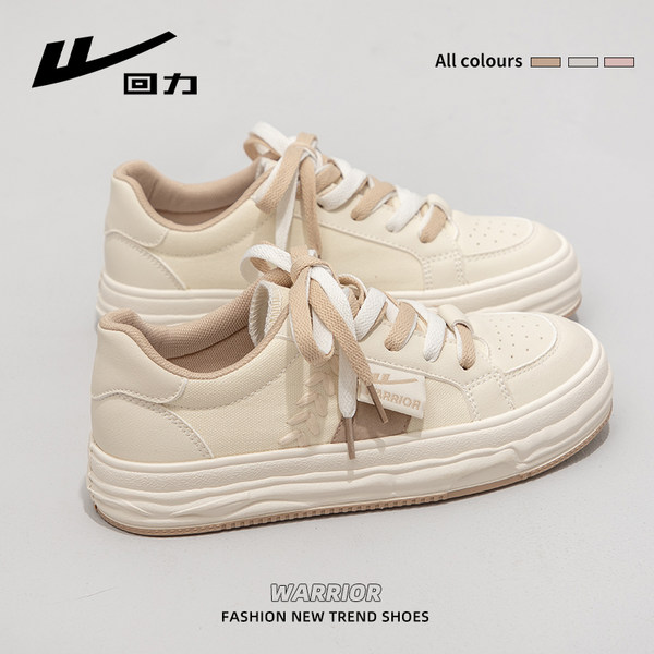 รองเท้าผ้าใบแฟชั่นผู้หญิง ใส่สบาย มีขนาด 35-40