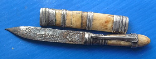 มีดปากกางา