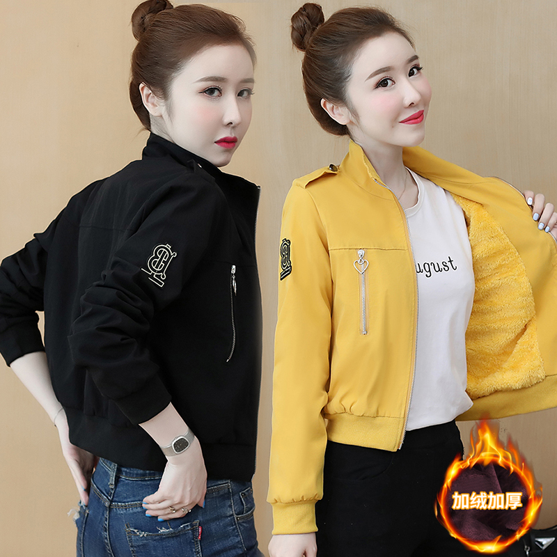 แจ็คเก็ต เสื้อคลุมแจ็คเก็ต