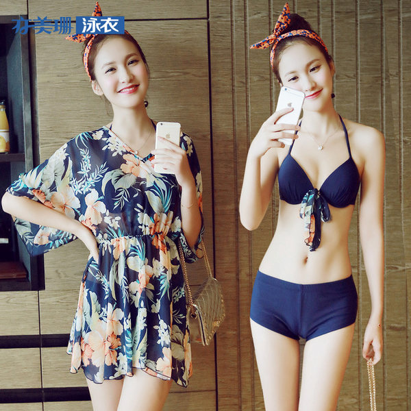 ชุดว่ายน้ำผู้หญิง ชุดว่ายน้ำน่ารัก Bikini ชุดไปทะเล