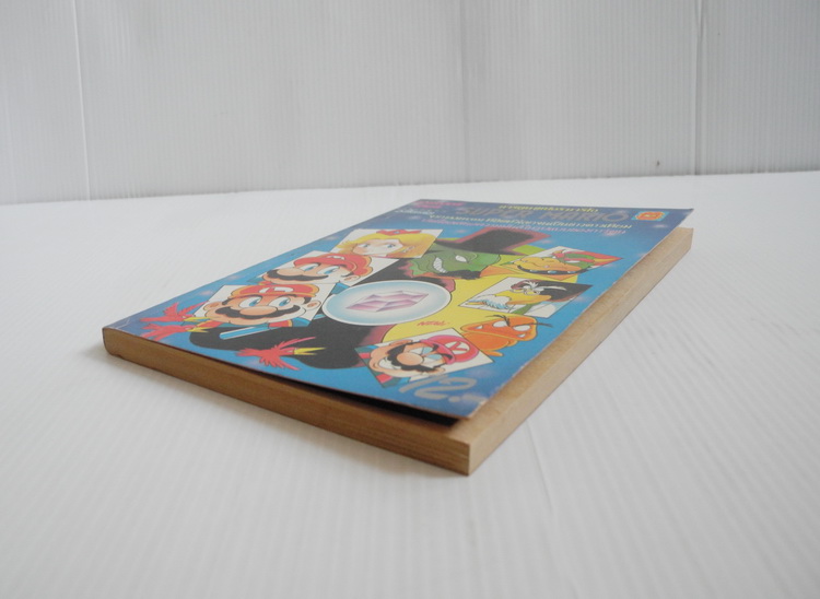 ซุปเปอร์มาริโอ้ ( เล่มเดียวจบ )