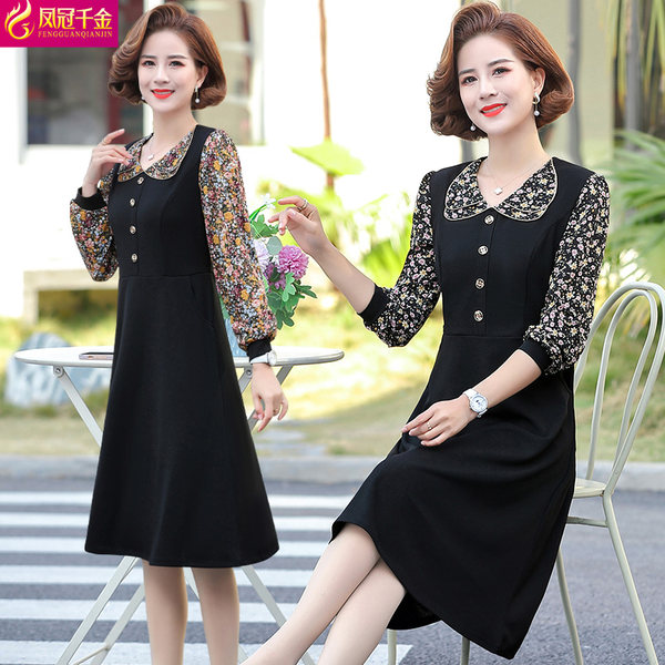 เดรสวัยผู้ใหญ่40-60ปี เดรสคุณแม่ ชุดเดรสทำงานวัยผู้ใหญ่ แบรนด์ MAMA DRESS