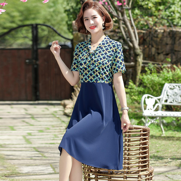 เดรสวัยผู้ใหญ่40-60ปี เดรสคุณแม่ ชุดเดรสทำงานวัยผู้ใหญ่ แบรนด์ MAMA DRESS