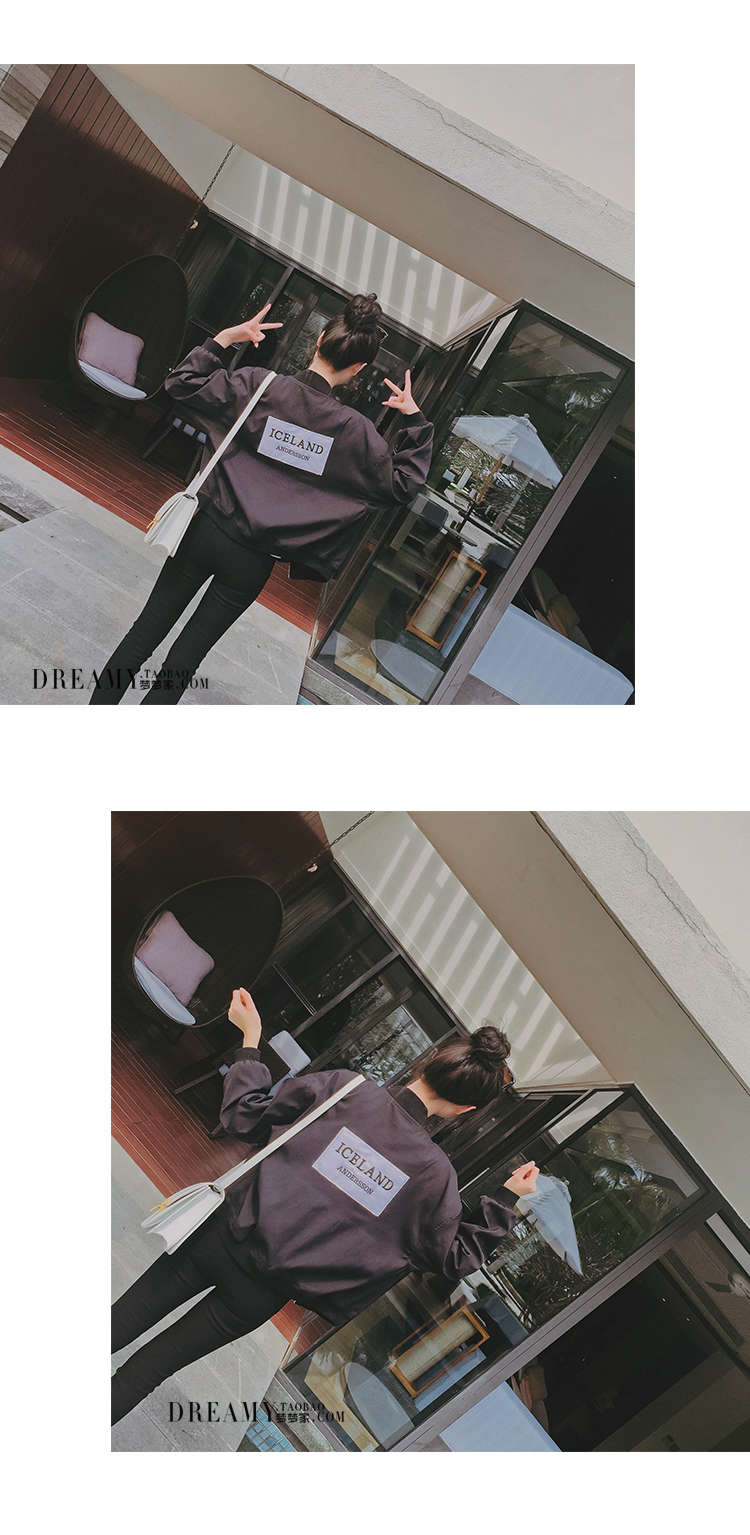 เสื้อคลุมเบสบอล เนื้อด้าน ไม่หนา ผ้ากันลมได้ดี แต่งลายด้านหลัง พร้อมส่ง