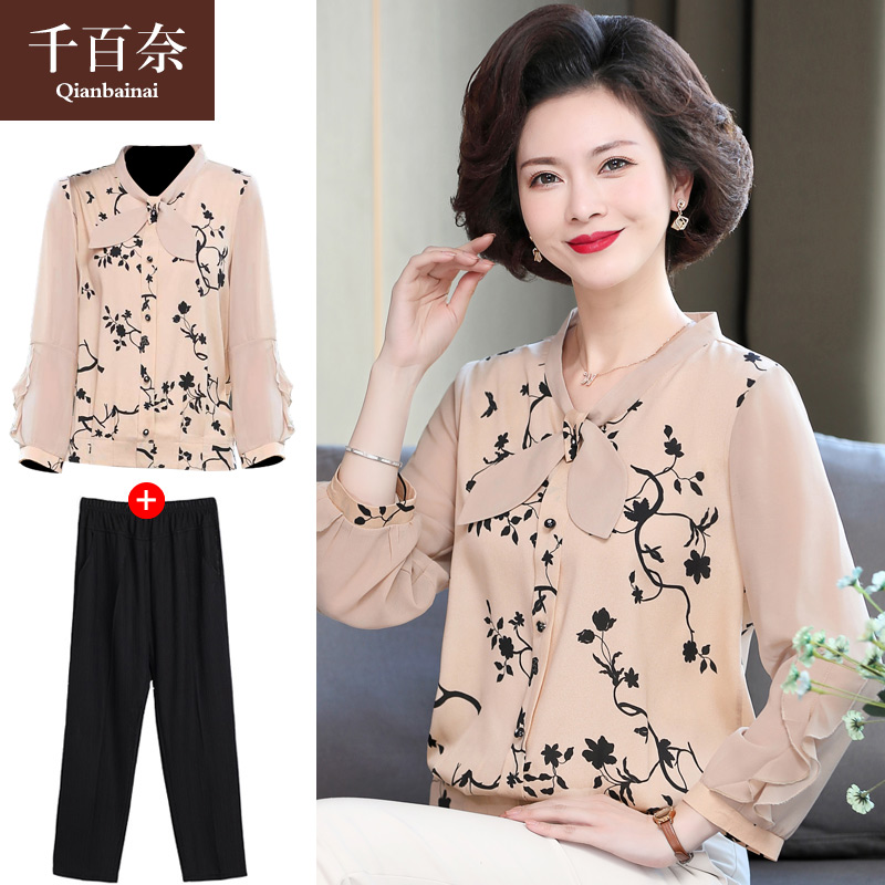 เสื้อผ้าแฟชั่นสุภาพสตรีวัยผู้ใหญ่(อก35-44นิ้ว)ใส่ได้