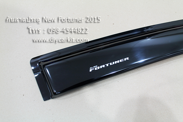 กันสาดประตู New Fortuner 2015 up