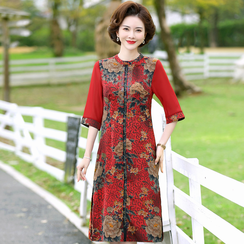 เดรสวัยผู้ใหญ่40-60ปี เดรสคุณแม่ ชุดเดรสทำงานวัยผู้ใหญ่ แบรนด์ MAMA DRESS