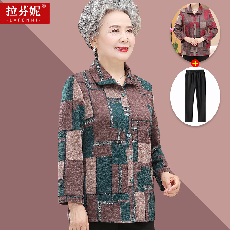 เสื้อคุณยาย เสื้อผู้วัยอายุ60-70ปี มีขนาด L-4XL(อกประมาณ35-45นิ้ว)