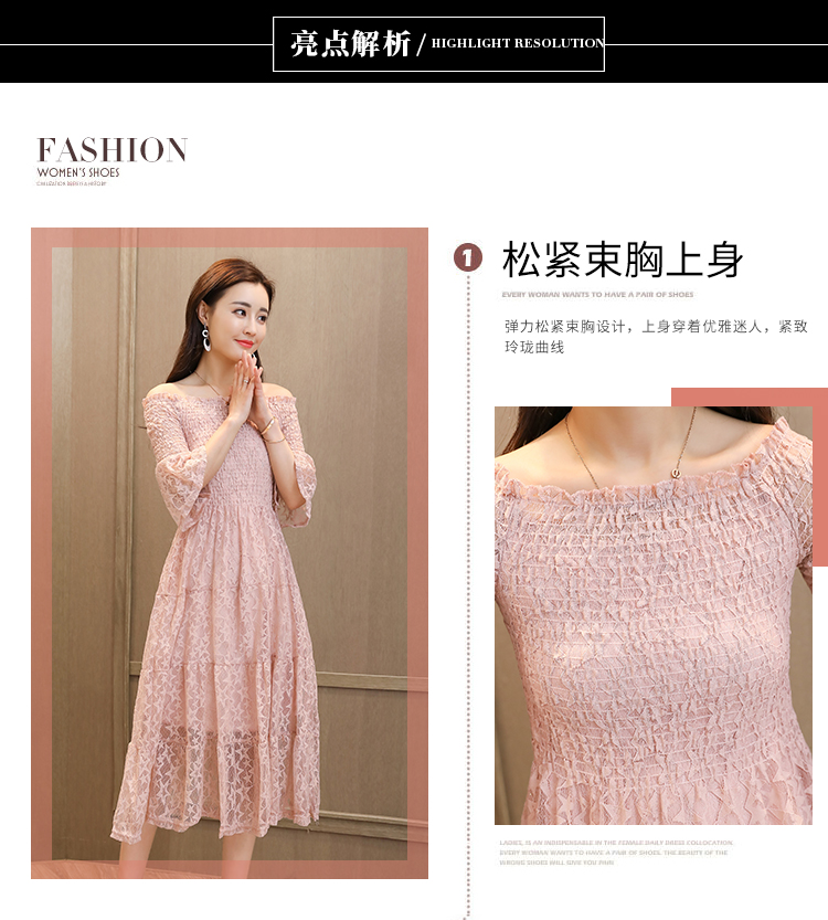 Dress4381 เดรสยาวลูกไม้เปิดไหล่สม็อครอบอก ผ้าลูกไม้ลายดาววิ้งๆ งานดีทรงสวยหรูดูแพง