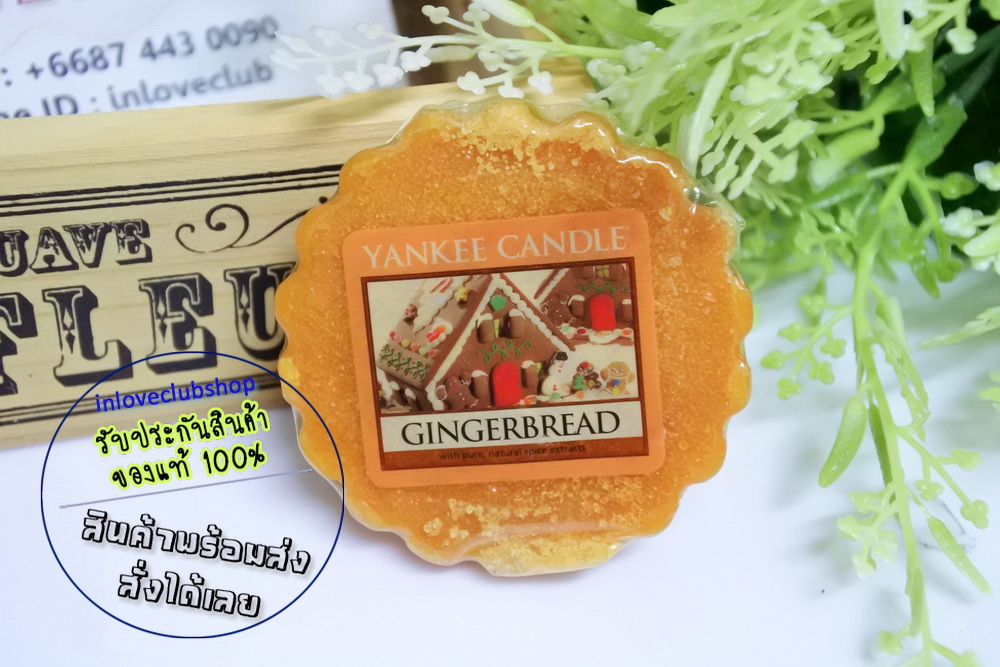 Yankee Candle / Tarts Wax Melts 22 g. (Gingerbread)