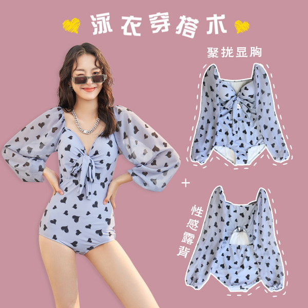 ชุดว่ายน้ำผู้หญิง ชุดว่ายน้ำน่ารัก Bikini ชุดไปทะเล