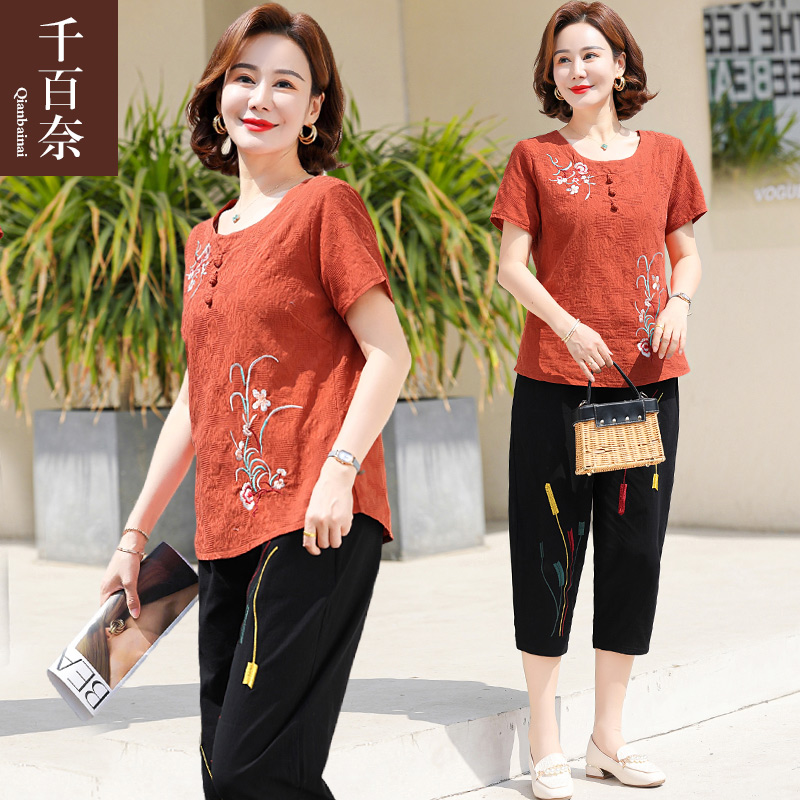 เสื้อผ้าคุณแม่วัย 60 เสื้อคนแก่ผู้หญิงวัย60