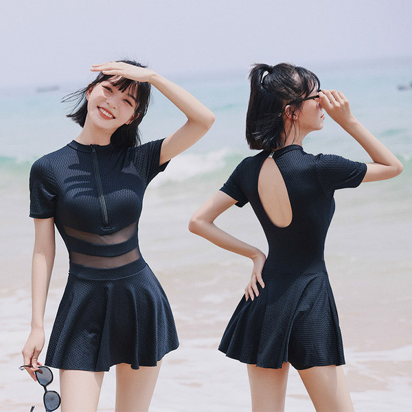 ชุดว่ายน้ำผู้หญิง ชุดว่ายน้ำน่ารัก Bikini ชุดไปทะเล