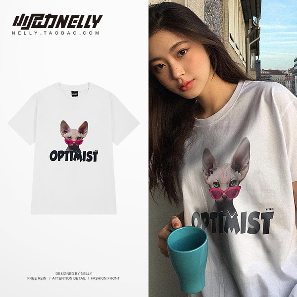 เสื้อยืดคอกลม ผู้ชาย เสื้อยืดผู้ชายเกาหลี เสื้อยืดเกาหลี แบรนด์ NELLY