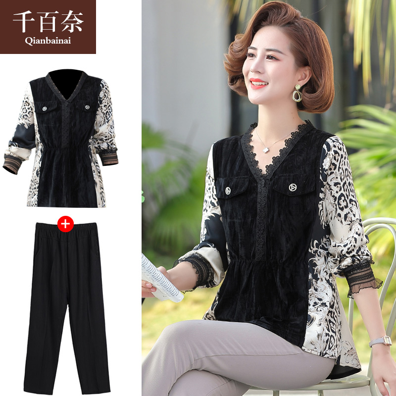 เสื้อผ้าแฟชั่นสุภาพสตรีวัยผู้ใหญ่(อก35-44นิ้ว)ใส่ได้