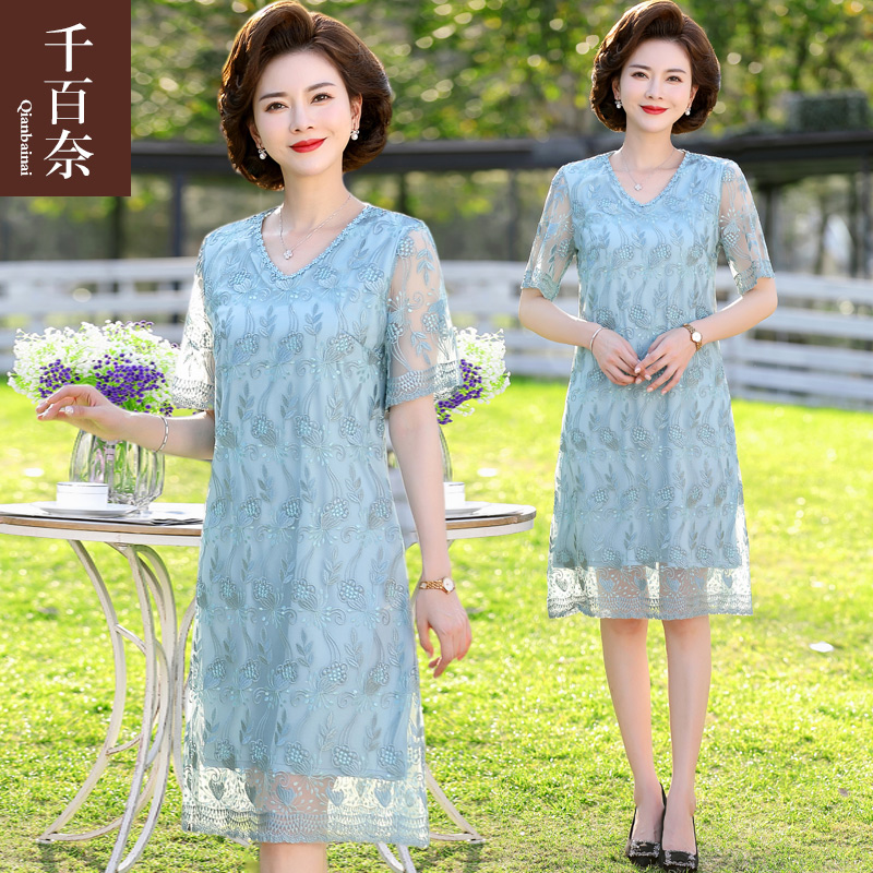 เดรสวัยผู้ใหญ่40-60ปี เดรสคุณแม่ ชุดเดรสทำงานวัยผู้ใหญ่ แบรนด์ MAMA DRESS