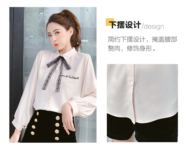 Blouse3859 เสื้อเชิ้ตแขนยาวกระดุมข้อมือสีครีม กระดุมผ่าหน้า อกปักลายตัวอักษร คอปกผูกโบว์ลูกไม้แยกชิ้น (สามารถถอดออกได้) ผ้าคอตตอนซิลค์เนื้อดีนุ่มหนามีน้ำหนักทิ้งตัว รุ่นนี้ผ้าเนื้อดีมากใส่สบายไม่ร้อนไม่ยับง่าย งานสวยดูดี ใส่เที่ยว/ใส่ทำงา
