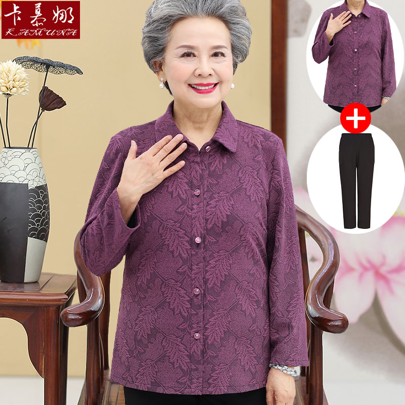 เสื้อคุณยาย เสื้อผู้วัยอายุ60-70ปี มีขนาด L-4XL(อกประมาณ35-45นิ้ว)