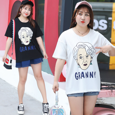 เสื้อผ้าสาวอวบ เสื้อผ้าคนอ้วน เสื้อผ้าไซส์ใหญ่สำหรับสาวๆ