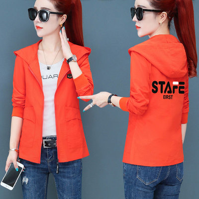 เสื้อกันหนาวเสื้อแจ็กเก็ต แบบมีซิป