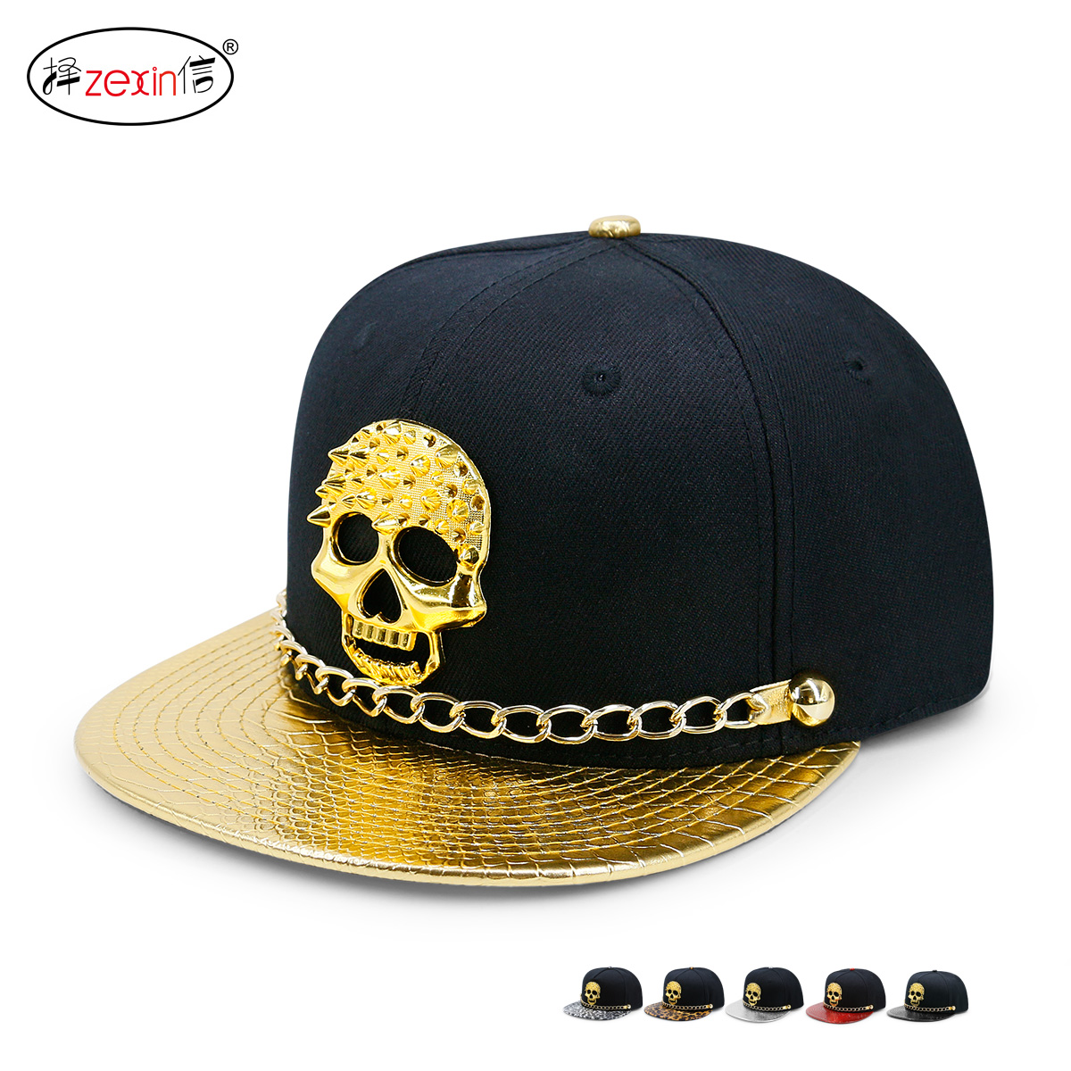 หมวกฮิปฮอป หมวก Hiphop หมวก Hiphop วัยรุ่น