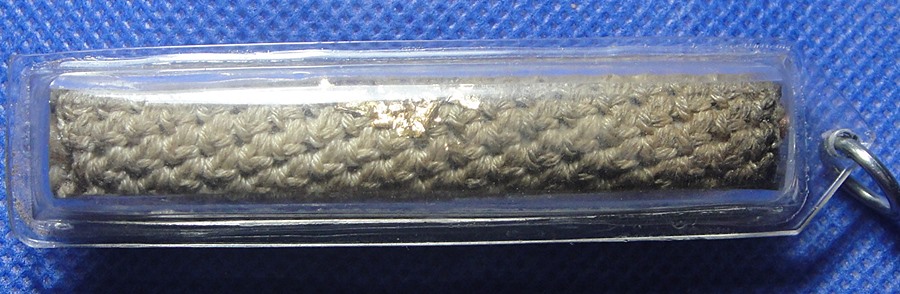 ตะกรุดหนังหน้าผากเสือ หลวงพ่อนอ วัดกลางท่าเรือ