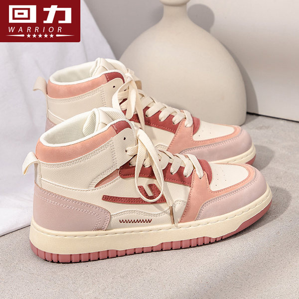 รองเท้าผ้าใบแฟชั่นผู้หญิง ใส่สบาย มีขนาด 35-40