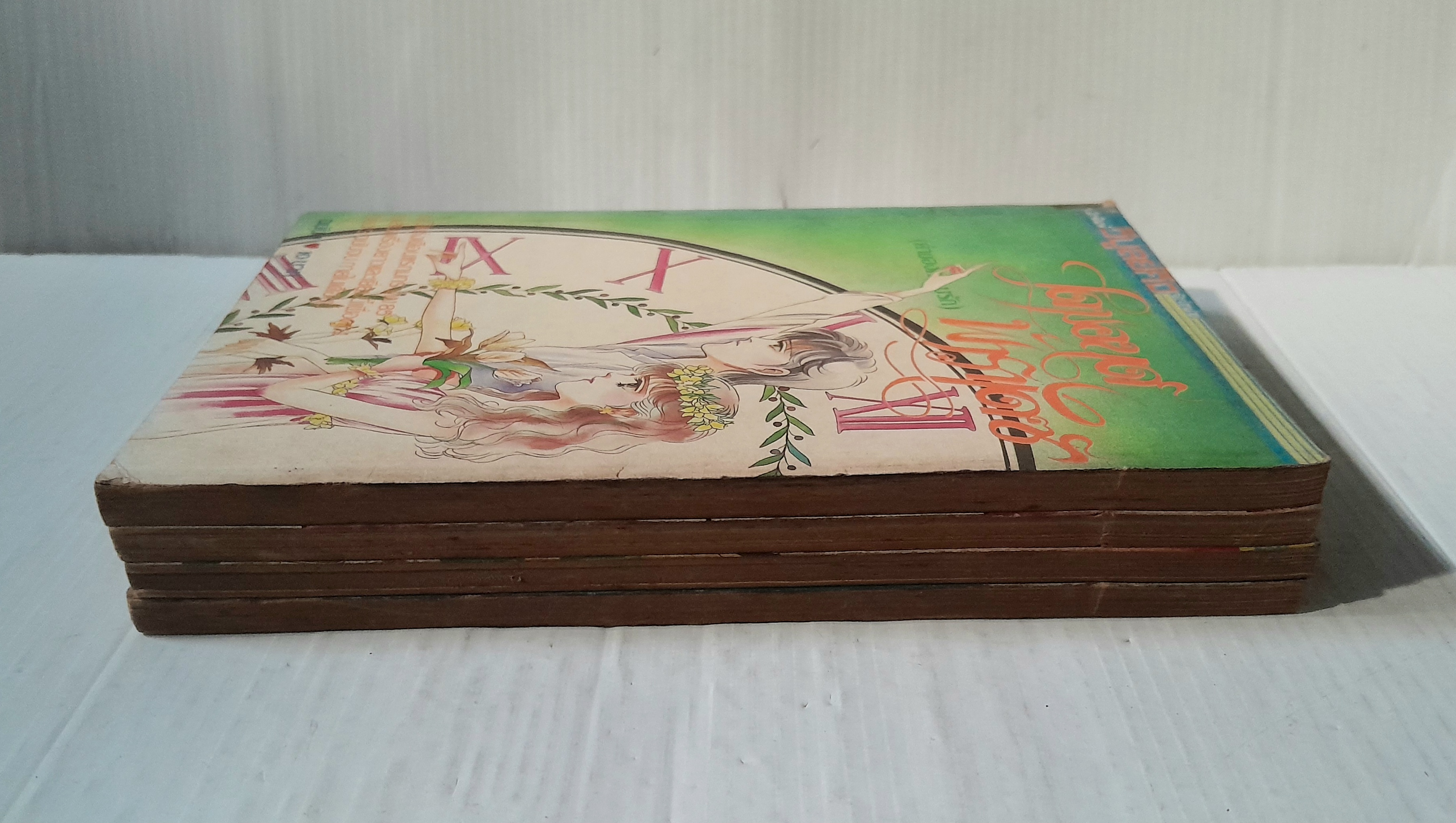 ไดมอนด์ พาราไดซ์ 4 เล่มจบ