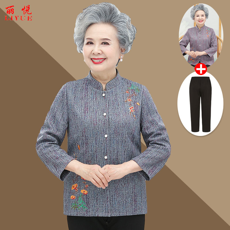 เสื้อคุณยาย เสื้อผู้วัยอายุ60-70ปี มีขนาด L-4XL(อกประมาณ35-45นิ้ว)