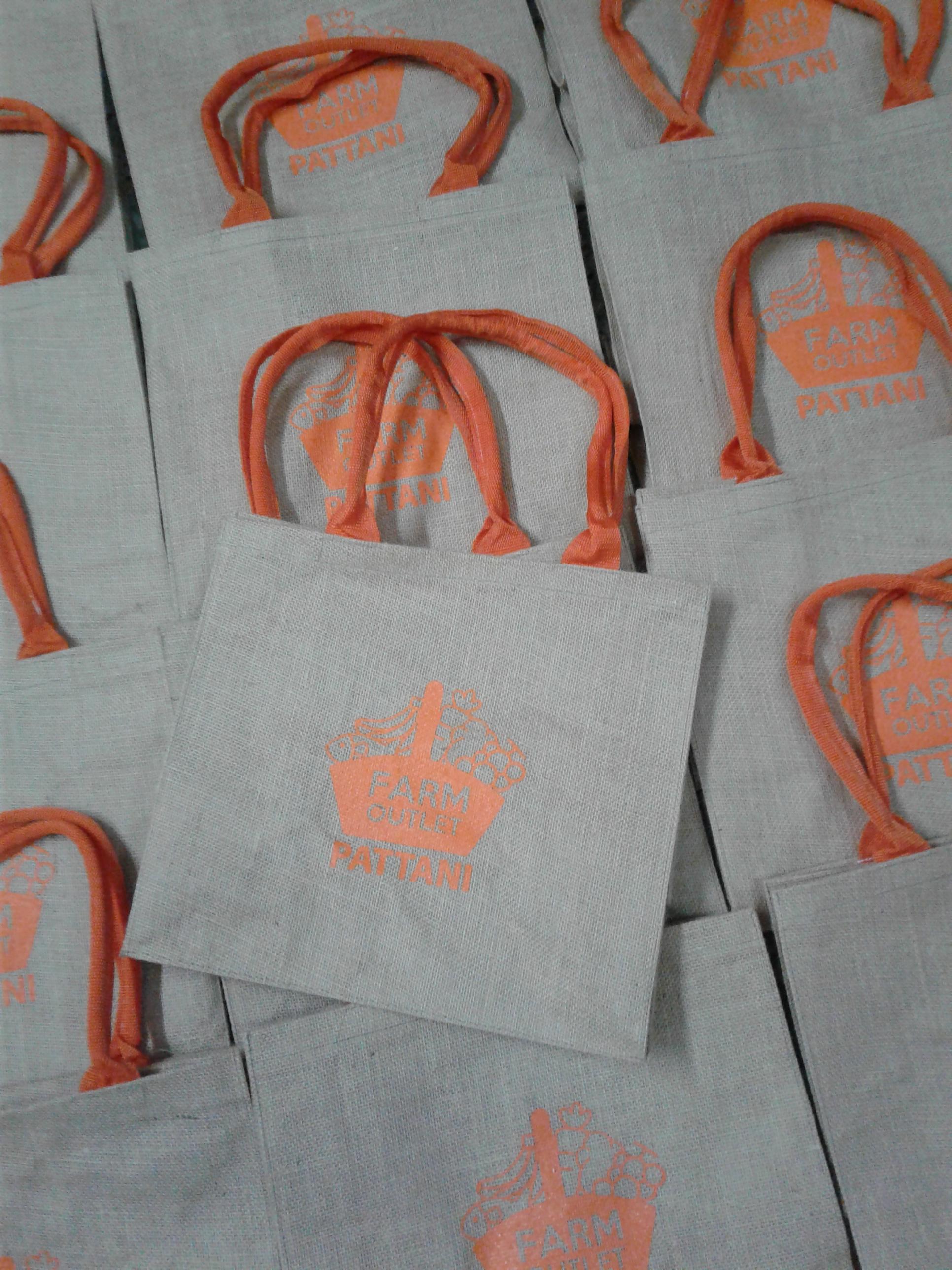 กระเป๋าผ้ากระสอบสายไนล่อน