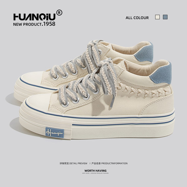 รองเท้าผ้าใบแฟชั่นผู้หญิง ใส่สบาย มีขนาด 35-40