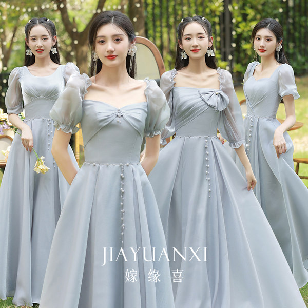 ชุดเพื่อนเจ้าสาวสีฟ้า ชุดเพื่อนเจ้าสาว ชุดไปงานแต่งงาน