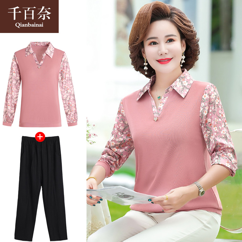 เสื้อผ้าแฟชั่นสุภาพสตรีวัยผู้ใหญ่(อก35-44นิ้ว)ใส่ได้