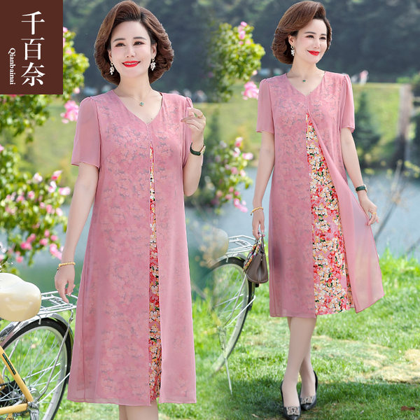เดรสวัยผู้ใหญ่40-60ปี เดรสคุณแม่ ชุดเดรสทำงานวัยผู้ใหญ่ แบรนด์ MAMA DRESS