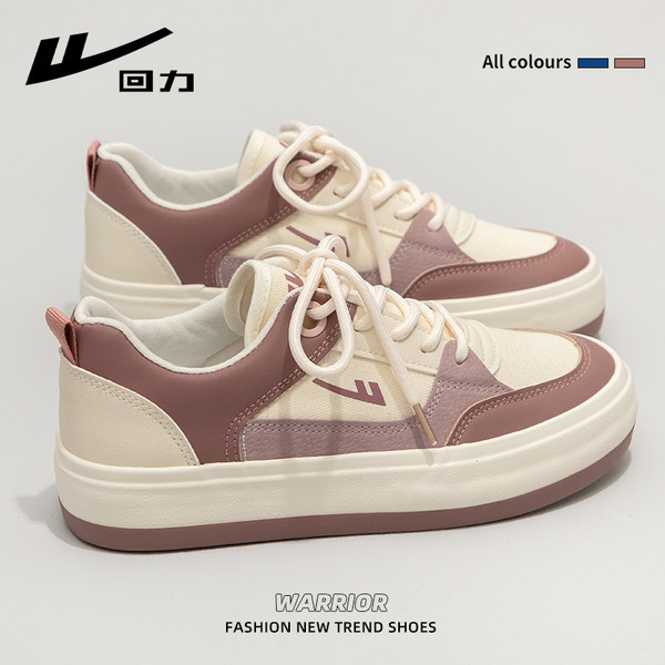 รองเท้าผ้าใบแฟชั่นผู้หญิง ใส่สบาย มีขนาด 35-40